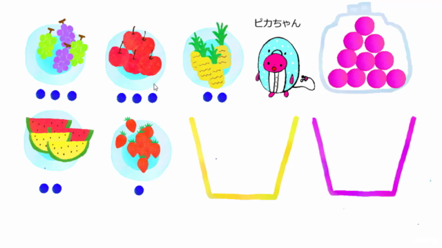 ピカとプッカのおかいものさんすう – Screenshot 2