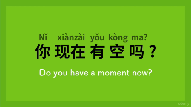 Learn these first! 1917 basic Chinese (Mandarin) phrases – Screenshot 2