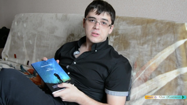 Как создать книгу – Screenshot 2