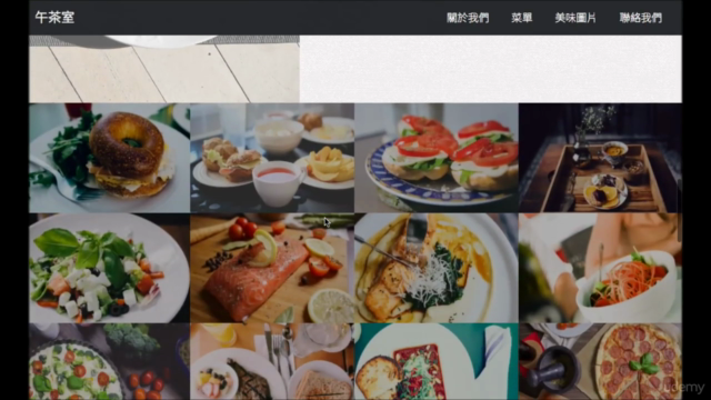 HTML5, CSS3, jQuery, Bootstrap4 從無到有開發RWD網站 – Screenshot 3