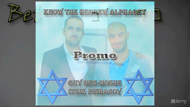 Know The Hebrew Alphabet – Screenshot 1