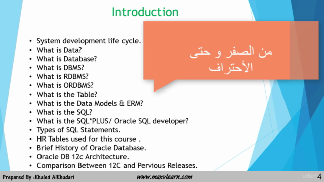 Oracle Database 12c Introduction to SQL/ بالعربي - Screenshot_03